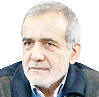 Pezeshkian---Masoud مسعود پزشکیان