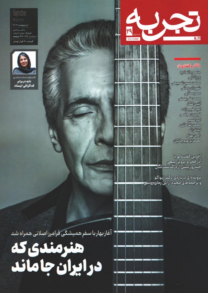 6956-afba07f837aa24a837436570ef8219ff-l