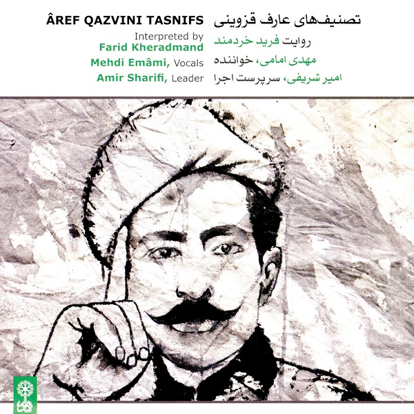 35226f17-8ac1-49a4-ae85-37419b9e8bf8