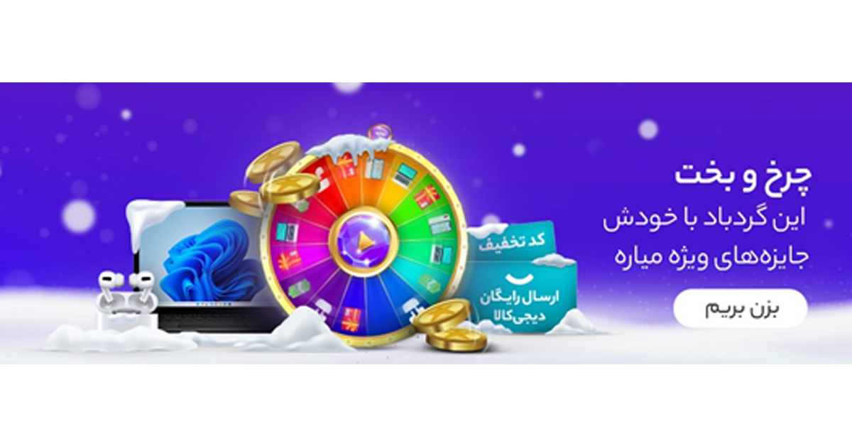 IMG_20240311_220715_053