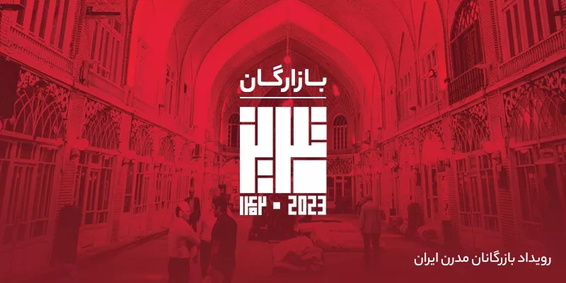 330ac085 9b42 4f88 8c38 420c85eb45d2