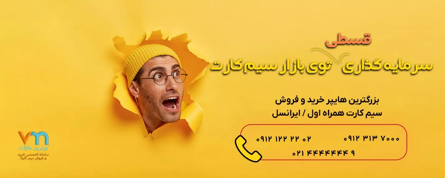 168908447515