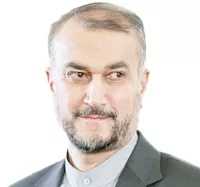 abdolahian 2