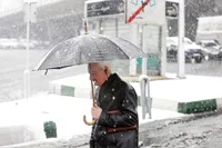 سرماویخبندان