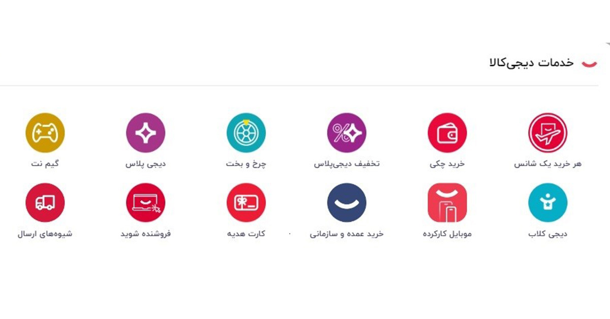 IMG_20240305_194743_805