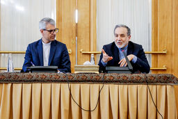 متجاوز را متوقف کنید/بررسی اظهارات رئیس جمهور و  وزیر امور خارجه خطاب به طرف آمریکایی