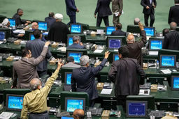 درنگی بر قانون تشدید مجازات جاسوسی