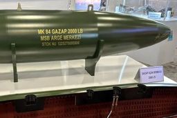 از قدرتمندترین بمب‌های ترکیه رونمایی شد 