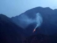 مدیرکل منابع طبیعی: بالگرد جدید برای اطفاء حریق ارتفاعات مرزن‌آباد وارد عمل شد
