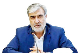 طرح تقویت بنیه دفاعی کشور