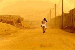 پیش‌بینی وضعیت آب‌وهوا؛ امروز شنبه 12 مهر 1404