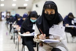 کنکور حذف نمی‌شود