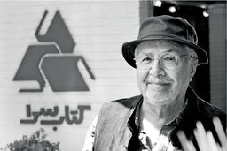 دوره درخشان تئاتر تا 1332 بود/گفت‏‌وگو با خسرو خورشیدی استاد پیشکسوت طراحی‌‏صحنه که به تازگی نمایش «داستان باغ وحش» را به اجرا درآورده است 