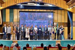 آچاره در مسیر عرضه اولیه بورسی