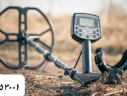 فلزیاب بوقی فلزیاب آنتنی فلزیاب تصویری چیست؟