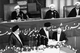 مسیر جانشینی