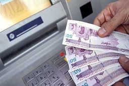 ماجرای یارانه عید قربان چیست؟ 