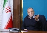 پزشکیان:  سکوت می‌کنم تا وحدت حفظ شود