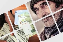 واریز علی‌الحساب متناسب‌سازی برای بازنشستگان لشگری و کشوری