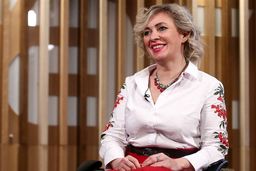 زاخارووا: اظهارات آژانس ادعاها درباره برنامه هسته‌ای ایران را بی‌اثر می‌کند
