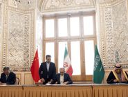 تأیید برگزاری دور چهارم مذاکرات سه‌جانبه ایران، عربستان و چین در پکن
