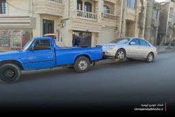 معرفی بهترین امداد خودرو ارومیه با پوشش کامل آذربایجان غربی