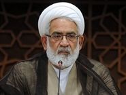 تأکید رئیس دیوان عالی بر شنیدن اعتراضات