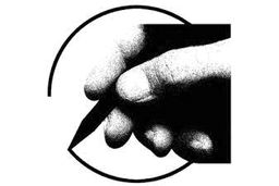 بیانیه انجمن طراحان گرافیک در محکومیت اسرائیل