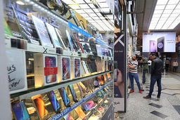 مردم به گوشی دست‌دوم و تعمیرات روی آورده‌اند