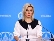 زاخارووا: همکاری‌های ایران و روسیه تضعیف نمی‌شوند