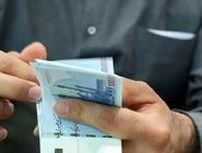 رقم عیدی کارکنان دولت و بازنشستگان مشخص شد
