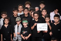 سوگواری شب هشتم محرم در حسینیه امام خمینی(ره) با یاد علی‌اکبر(ع)