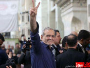 صداقت یا ساده‌انگاری؟ تأملی در رفتارشناسی رئیس‌جمهور