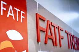 خسارت ۲۰ میلیارد دلاری با عدم عضویت در اف‌ای‌تی‌اف 