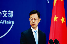 پکن: هرگونه تهدید به زور یا تحریم علیه ایران مردود است