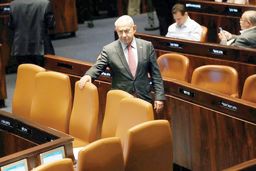 پرده آخر نتانیاهو