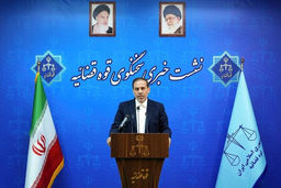 دادگاه علنی برای فرزندان مصدق