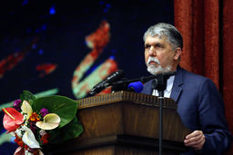 افتتاح چهل و چهارمین جشنواره تئاتر فجر 