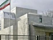 انتقاد سفارت ایران در آلمان از مواضع مداخله‌جویانه اروپا