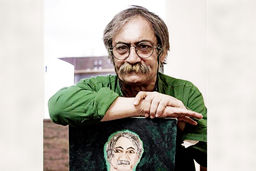 انتقاد خسروی از اداره کتاب 