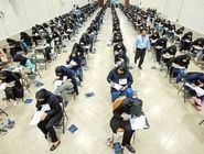 زمان جدید امتحانات دانشگاه امیرکبیر اعلام شد