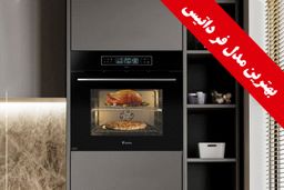 بهترین مدل فرتوکار داتیس در سال 1404