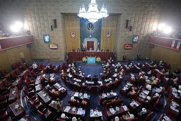 بیانیه مجلس خبرگان رهبری علیه ترامپ