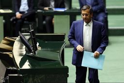 همتی از وزارت اقتصاد برکنار شد