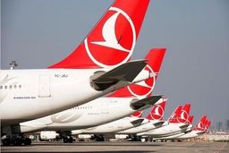 تکذیب لغو پروازهای ترکیش ایرلاین 
