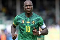 بمب نقل و انتقالات استقلال معرفی شد