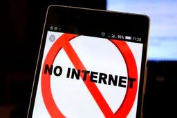 چراغی رو به خاموشی