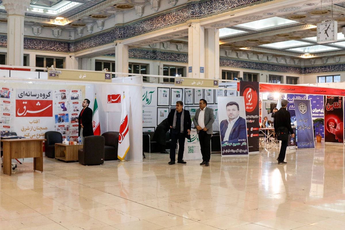 Setereh-kazemi-(15-of-32)