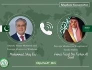 گفت‌وگوی اسلام‌آباد و ریاض درباره تحولات یمن
