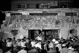 از ۷ تیر 1360 تا ۷ تیر 1404